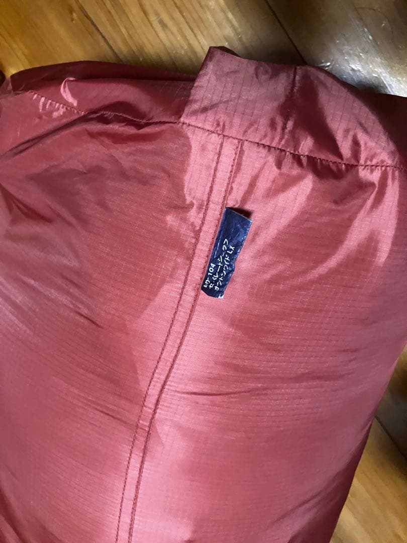 スノーピーク BD-104 セパレートシュラフ オフトンワイドLX - メルカリ