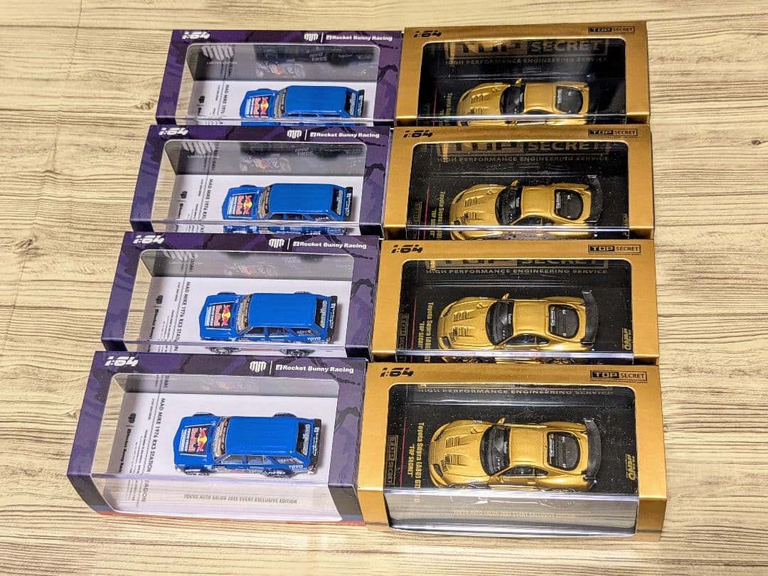 inno64 東京オートサロン2025限定 イノモデル 80スープラ RX-3 東京オートサロン2025限定 INNO64 トヨタスープラ TOP SECRET