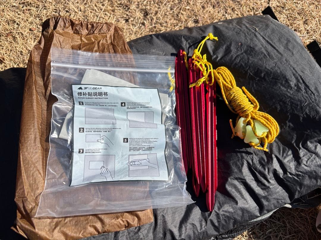 3F UL GEAR LANSHAN1ソロテント 3シーズン ワンポールテント