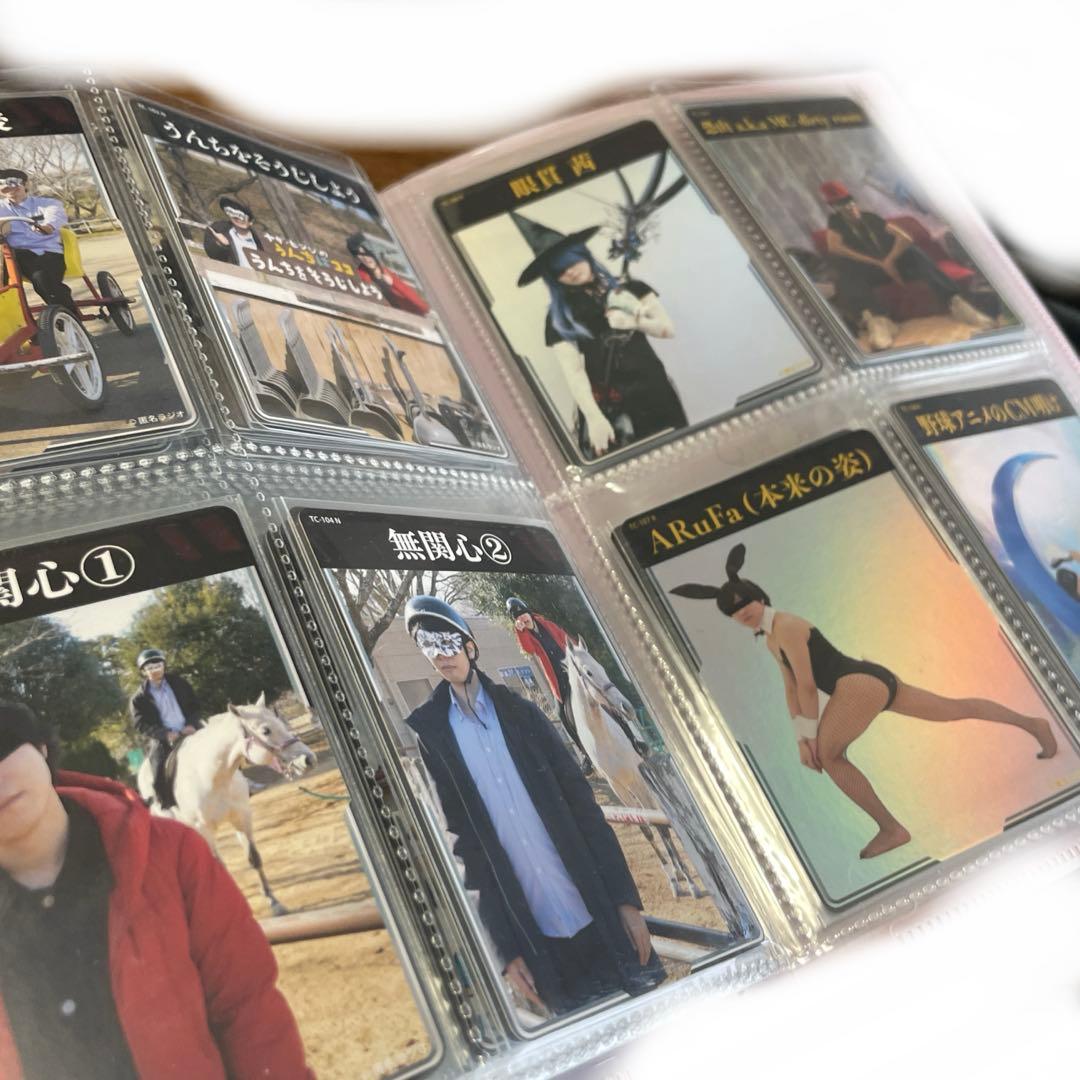 匿名ラジオ　TCG トレカ　コンプリートセット