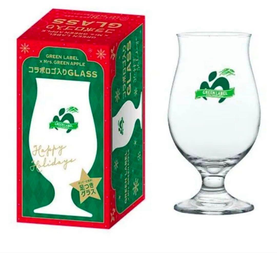 GREEN LABEL × Mrs. GREEN APPLE コラボ足つきグラス