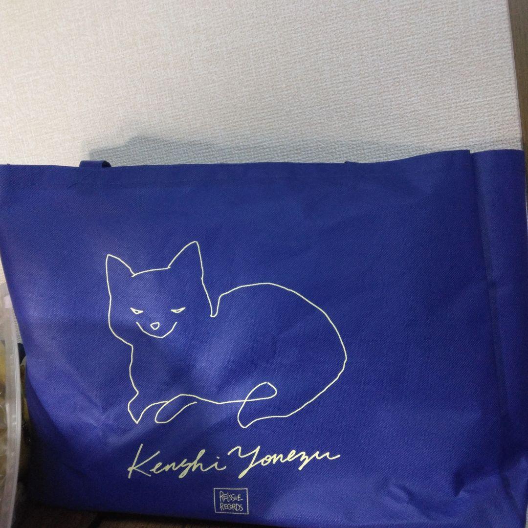 リイシューねこちゃん　2点　+袋