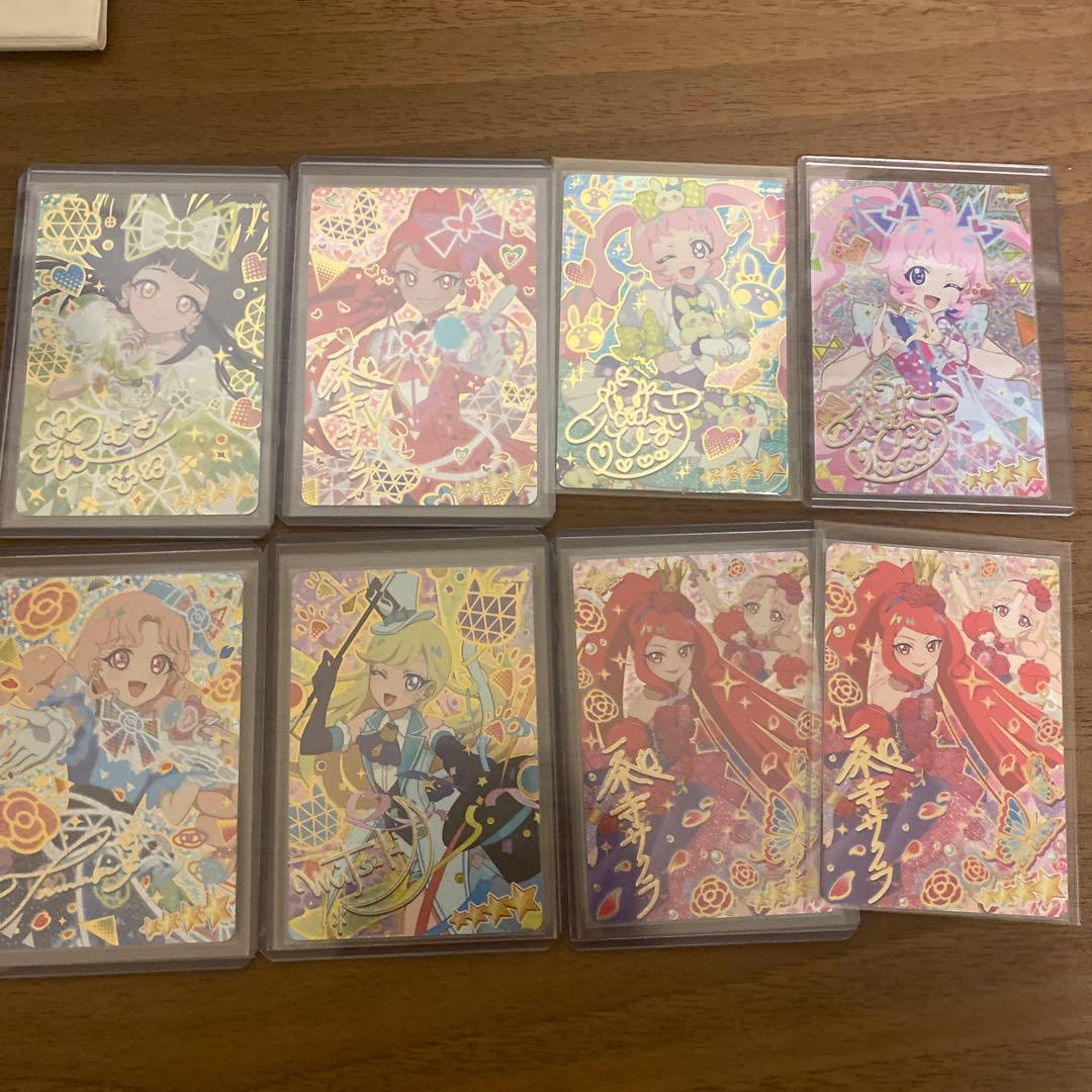 ひみつのアイプリ　アイプリバース　ワッチャプリマジ　まとめ売り　引退品 プリティーシリーズ」最新作『ひみつのアイプリ』 マイキャラ遊びを