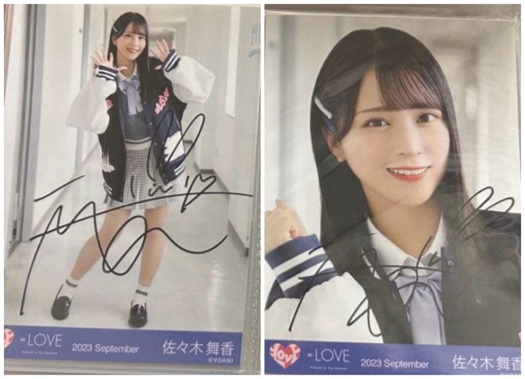 稀少】佐々木舞香 イコラブ 直筆 ヒロインズ ヨリ ヒキ - メルカリ