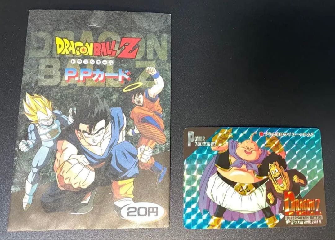 ドラゴンボール カードダス アマダ 魔人ブウ ミスターサタン