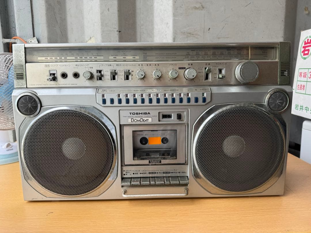 東芝 ステレオラジカセ 昭和レトロ FM AM RT-9990SM Yahoo!オークション -「toshiba rt-9990sm」の落札相場・落札価格