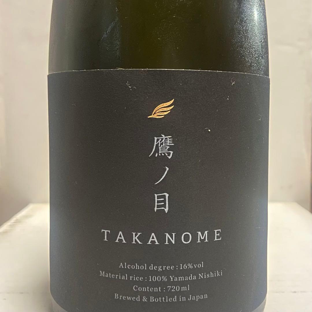 鷹の目 TAKANOME 日本酒 おさけ - メルカリ