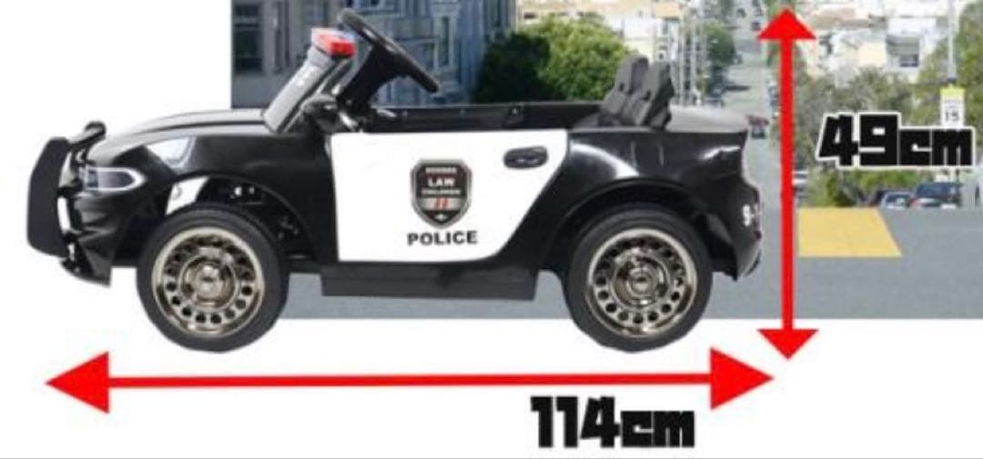 1/31終了！子供　乗用　パトカー　車　乗り物