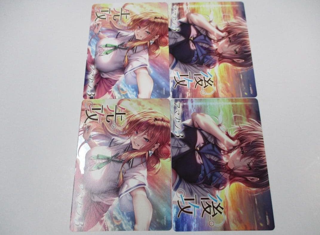 先攻後攻マーカー アマカノ3 キラ ノーマル 各1枚 Lycee リセ - メルカリ