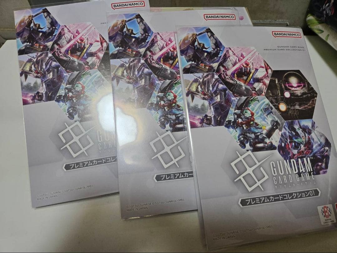 ガンダムカードゲームプレミアムカードコレクション01[EVX05]3冊セット