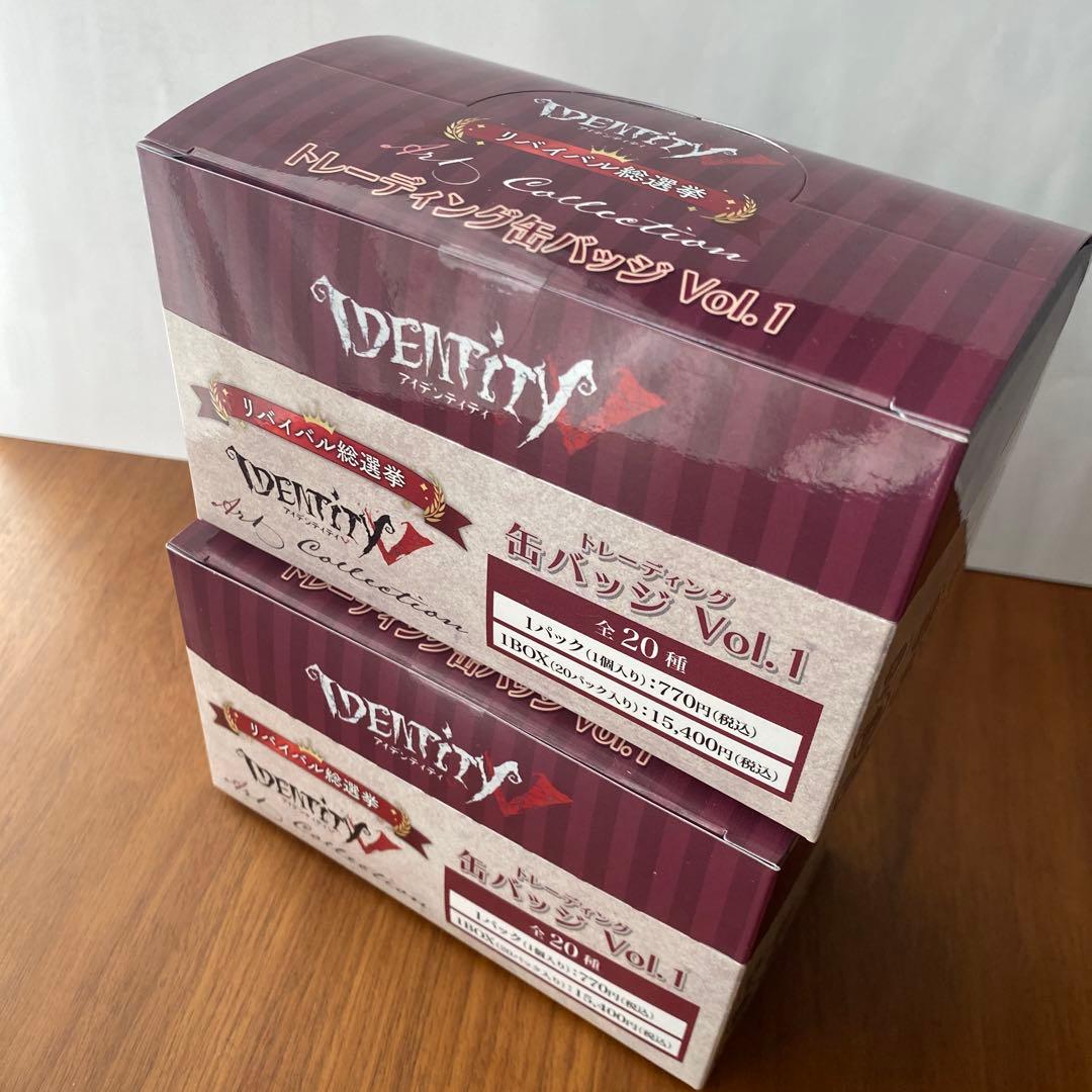 【未開封】第五人格 identityV リバイバル総選挙　トレーディング缶バッジ