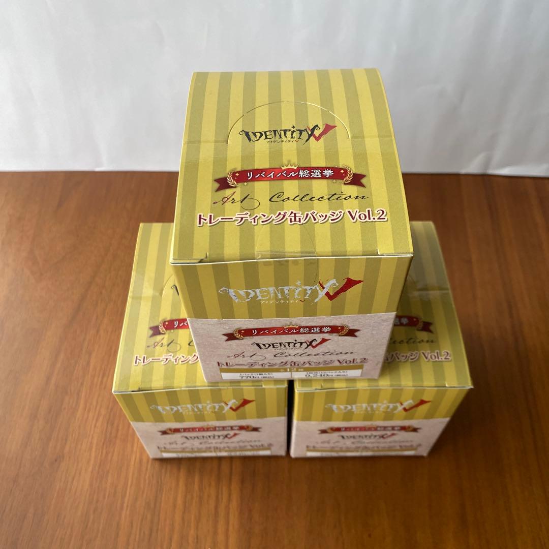 【未開封】第五人格 identityV リバイバル総選挙　トレーディング缶バッジ