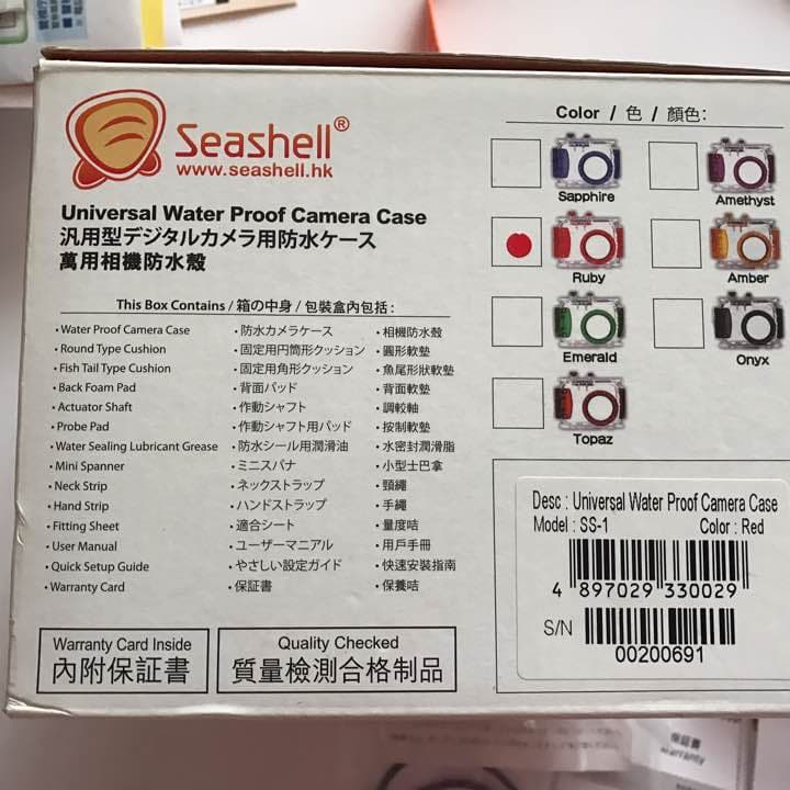 ETSUMI SEASHELL SS-1汎用デジカメハウジング - メルカリ