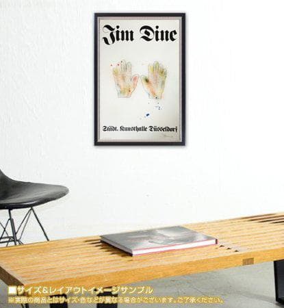 Colorful Hands 1971年 直筆サイン入り/ジム ダイン/ポスター - メルカリ