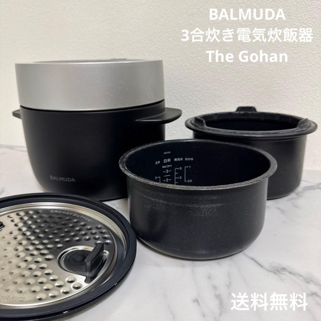送料込 BALMUDA ザ ゴハン 3合炊き電気炊飯器 The Gohan バルミューダ BALMUDA The Gohan K03A 価格比較 - 価格.com
