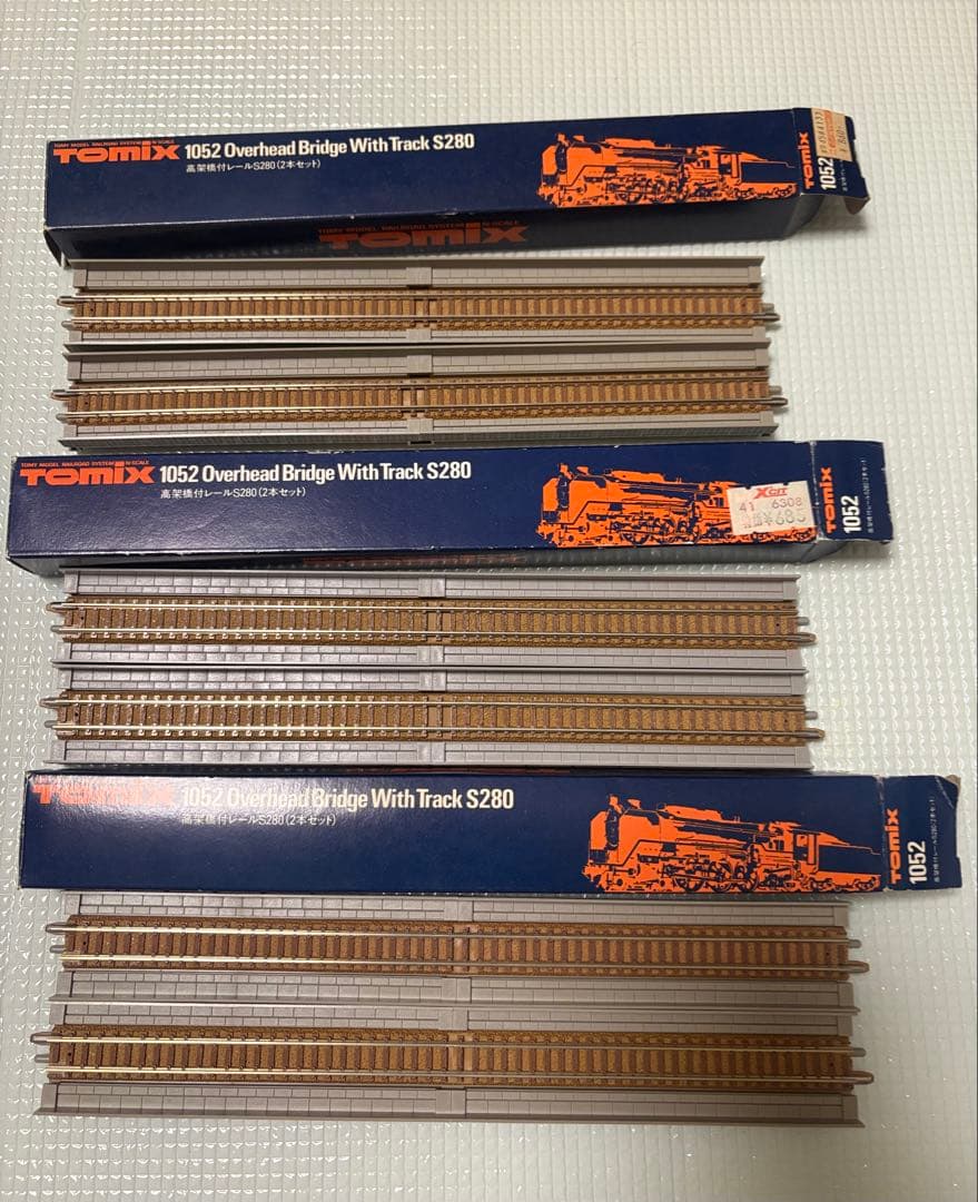TOMIX 鉄道模型レールセット　箱付き