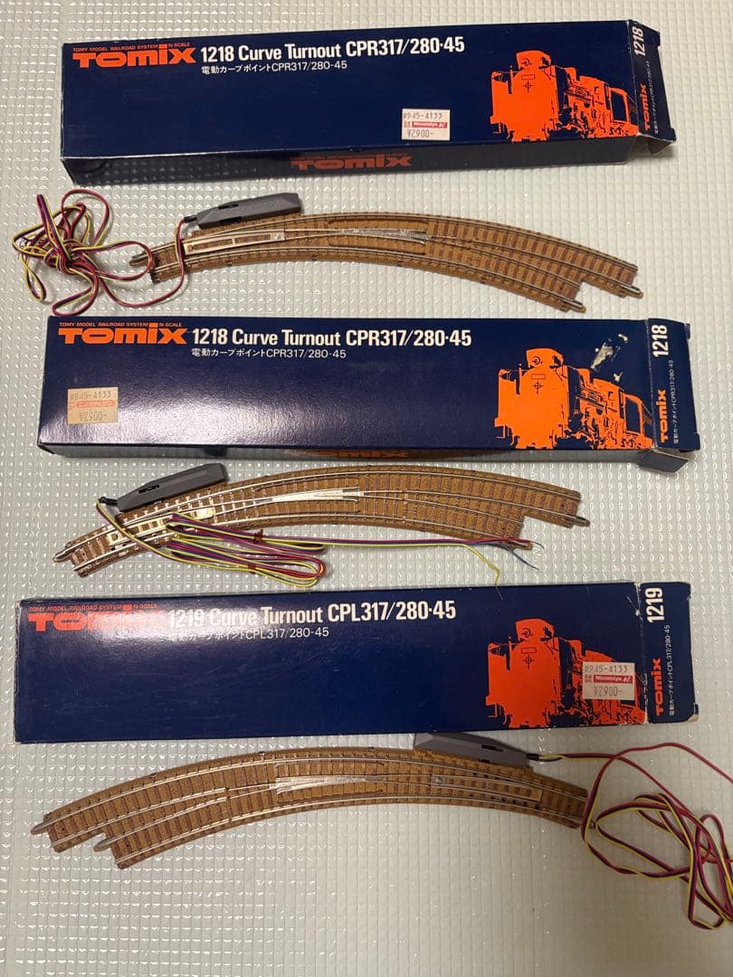 TOMIX 鉄道模型レールセット　箱付き