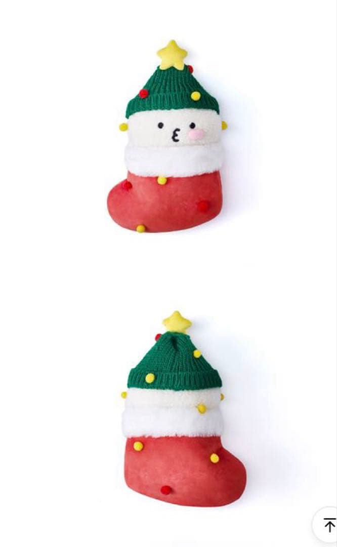 セブチMINITEENホリデー【ビョプリ】 ウジ ぬいぐるみ - メルカリ