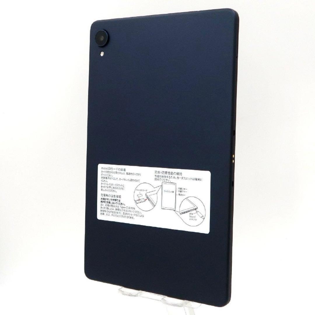 Androidタブレット本体 HUAWEI dtab Compact 64GB d-42A dtab 中古 Android タブレット Compact 64GB ネイビー d-42A docomo版