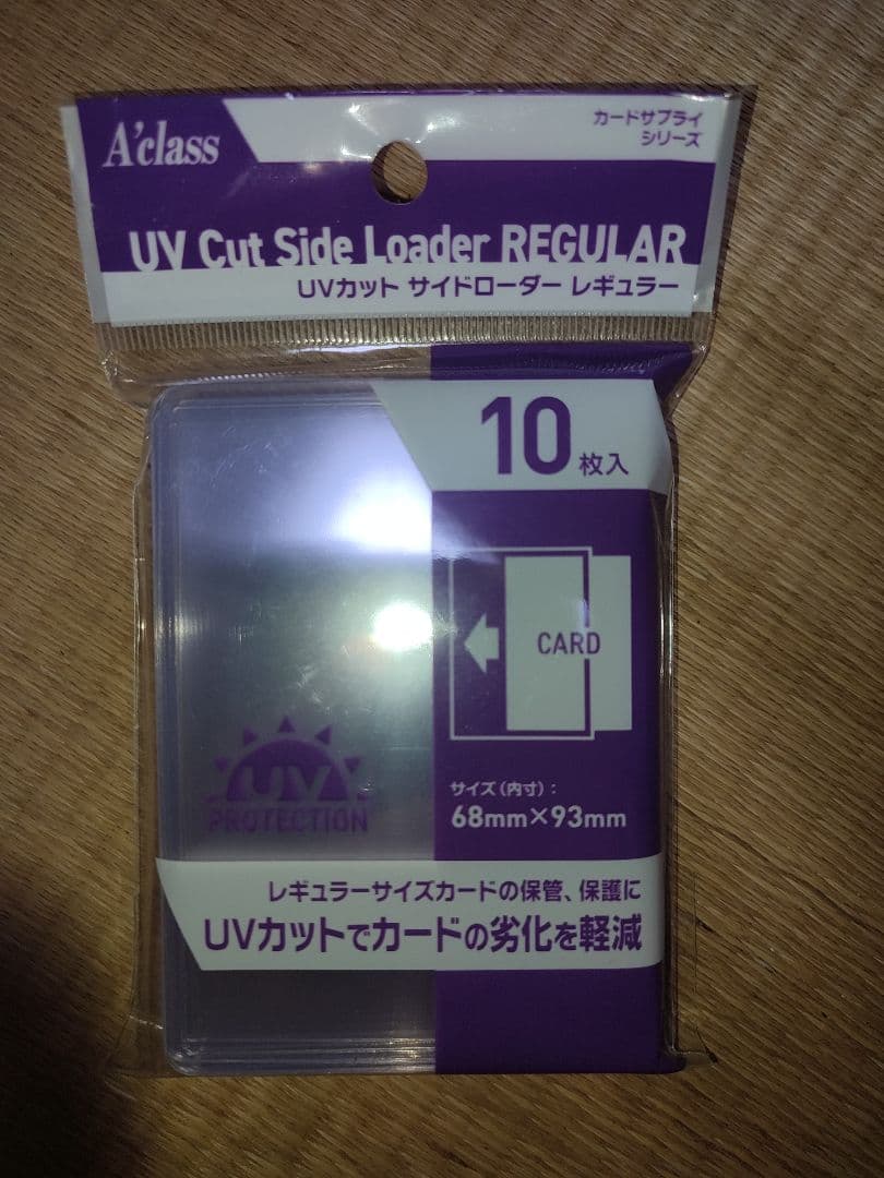 新品未開封】アクラス サイドローダー レギュラー 10枚入 - メルカリ