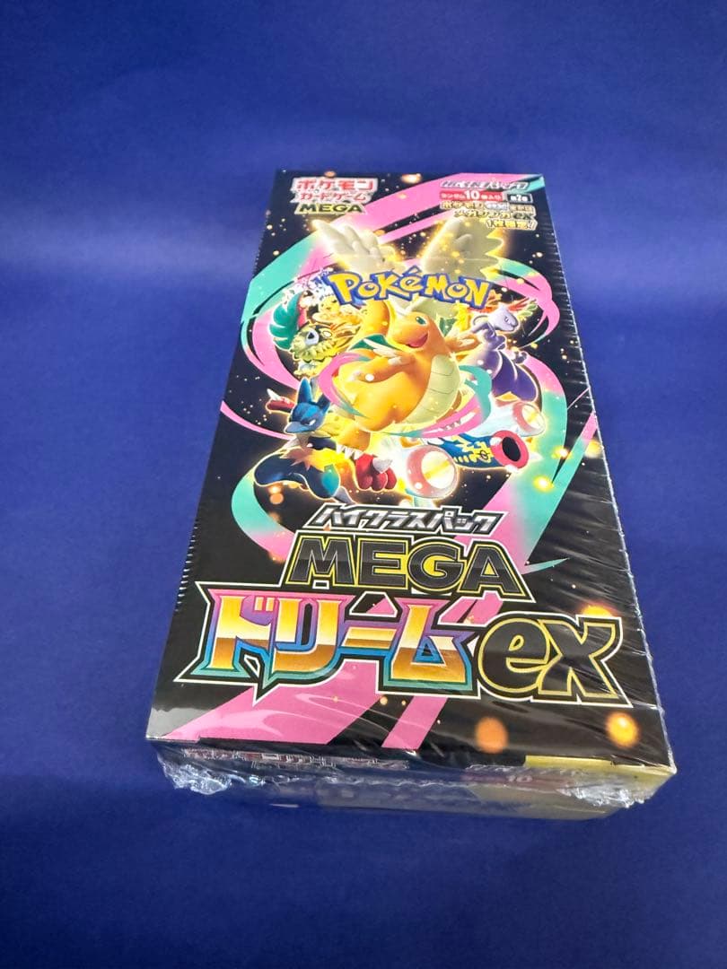 MEGAドリームex 1box 新品未開封 シュリンク付き