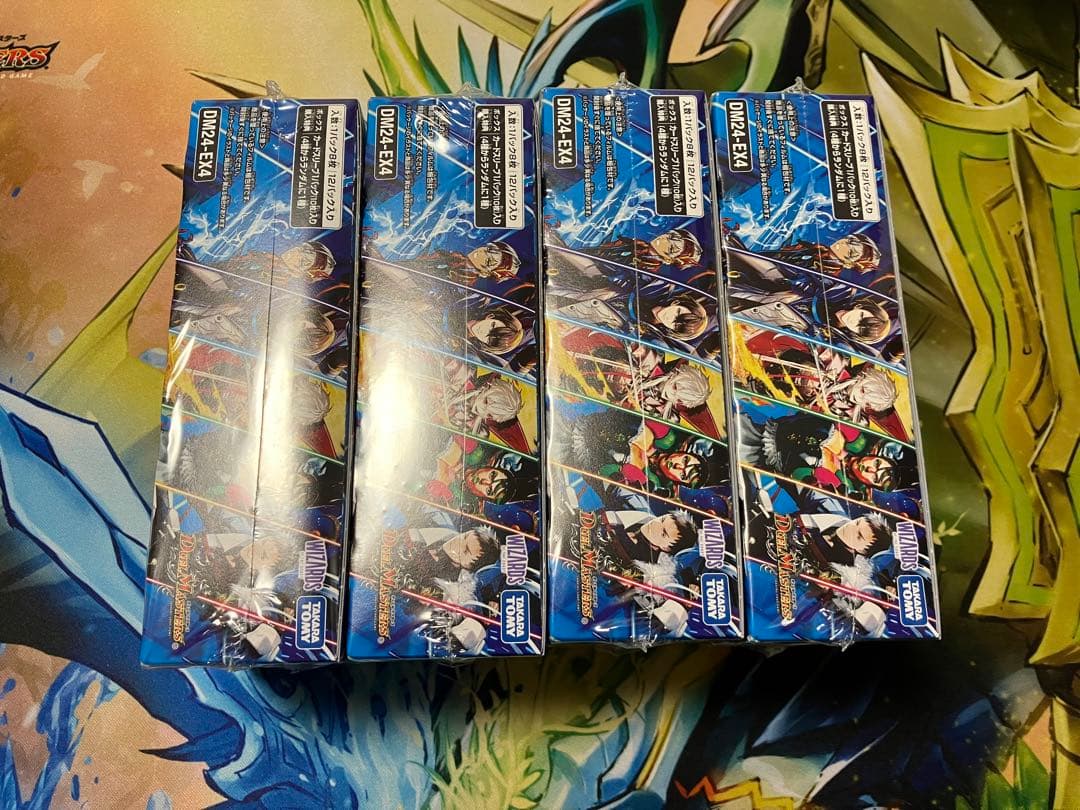 デュエマ にじさんじ 異次元の超獣使い シュリンク付き未開封4box