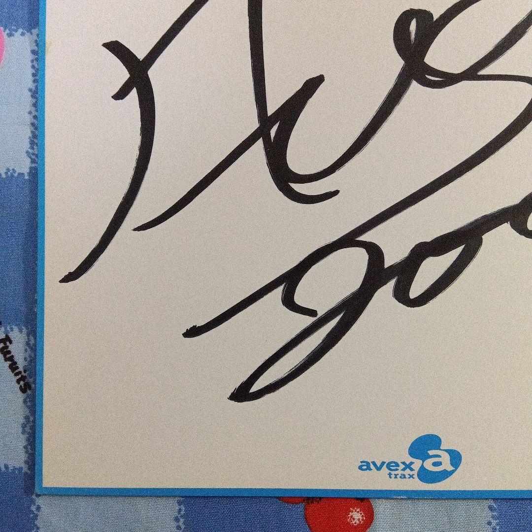 浜崎あゆみ　直筆サイン色紙　avex公式色紙