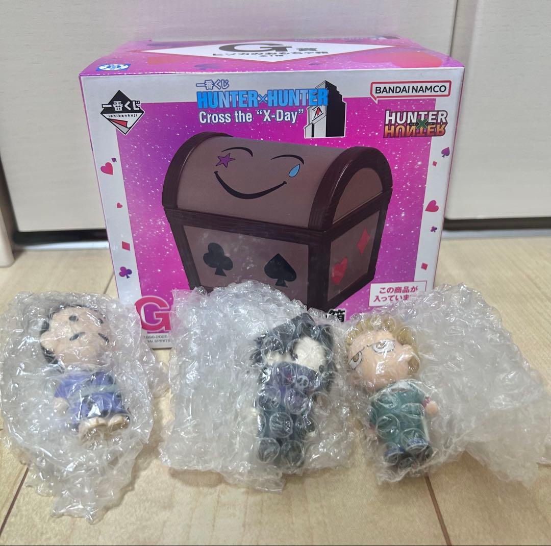 一番くじ HUNTER×HUNTER G賞 おもちゃ箱 H賞 ミニマスコット 一番