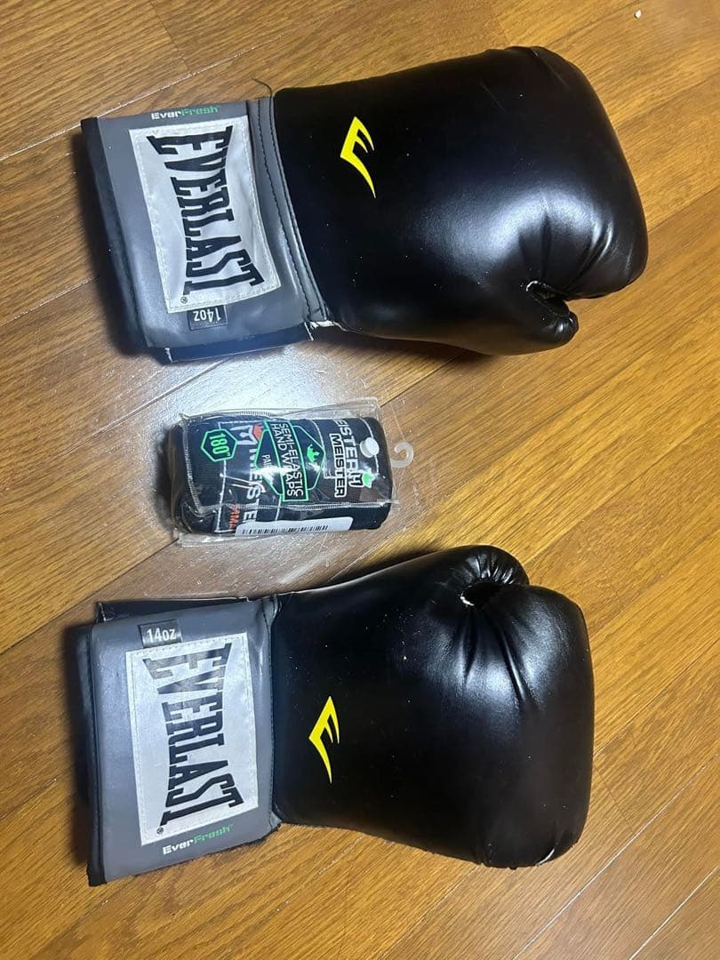 Everlast ボクシンググローブ + adidas ボクシングシューズ 楽天市場】【サイズ交換送料無料】アディダス adidas ボクシング