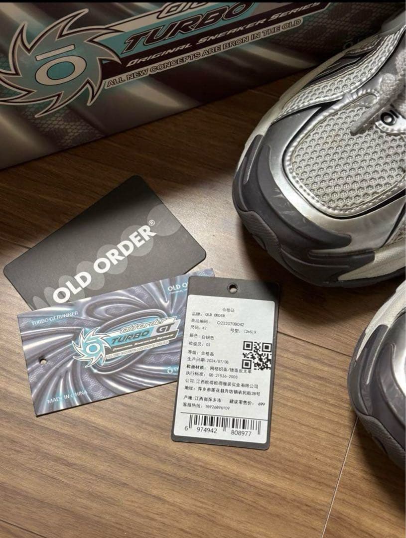 OLD ORDER Turbo GT ホワイト/シルバー 26.5cm タグ箱付