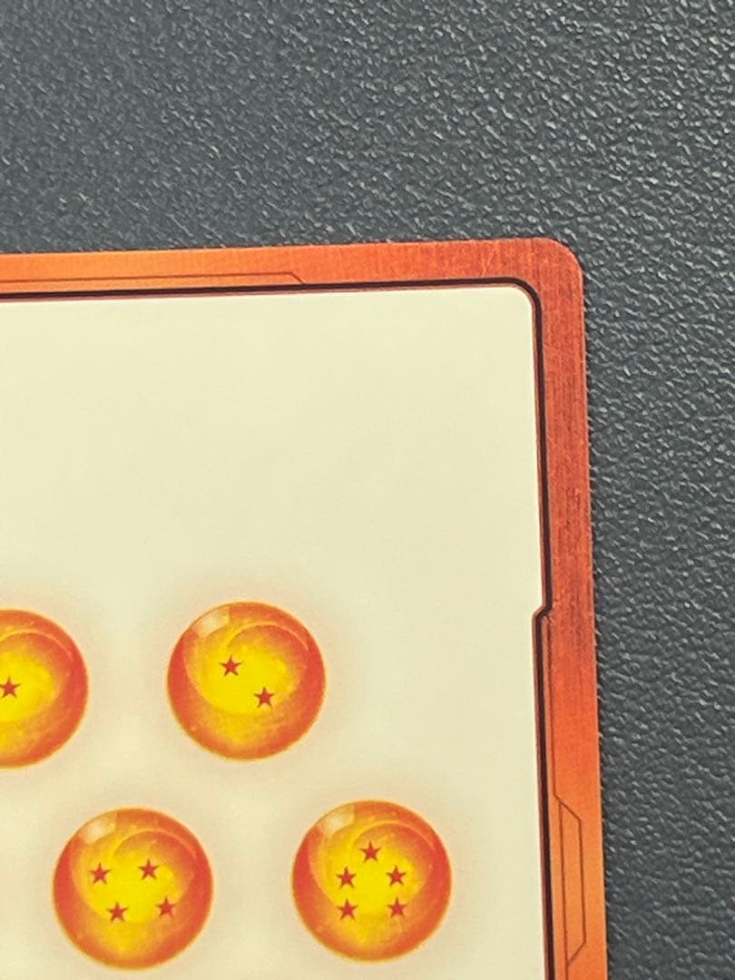 ドラゴンボール フュージョンワールド E-53 ★ 金エナジーマーカー