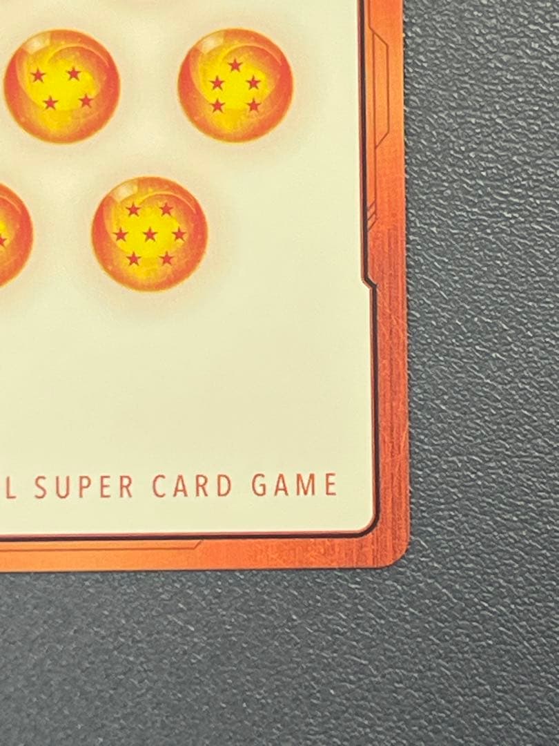 ドラゴンボール フュージョンワールド E-53 ★ 金エナジーマーカー