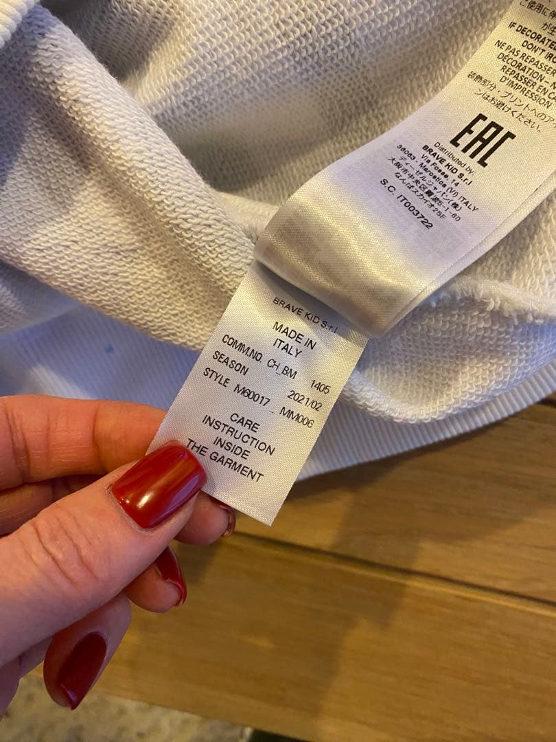 美品MM6スウェット川口春奈 - メルカリ