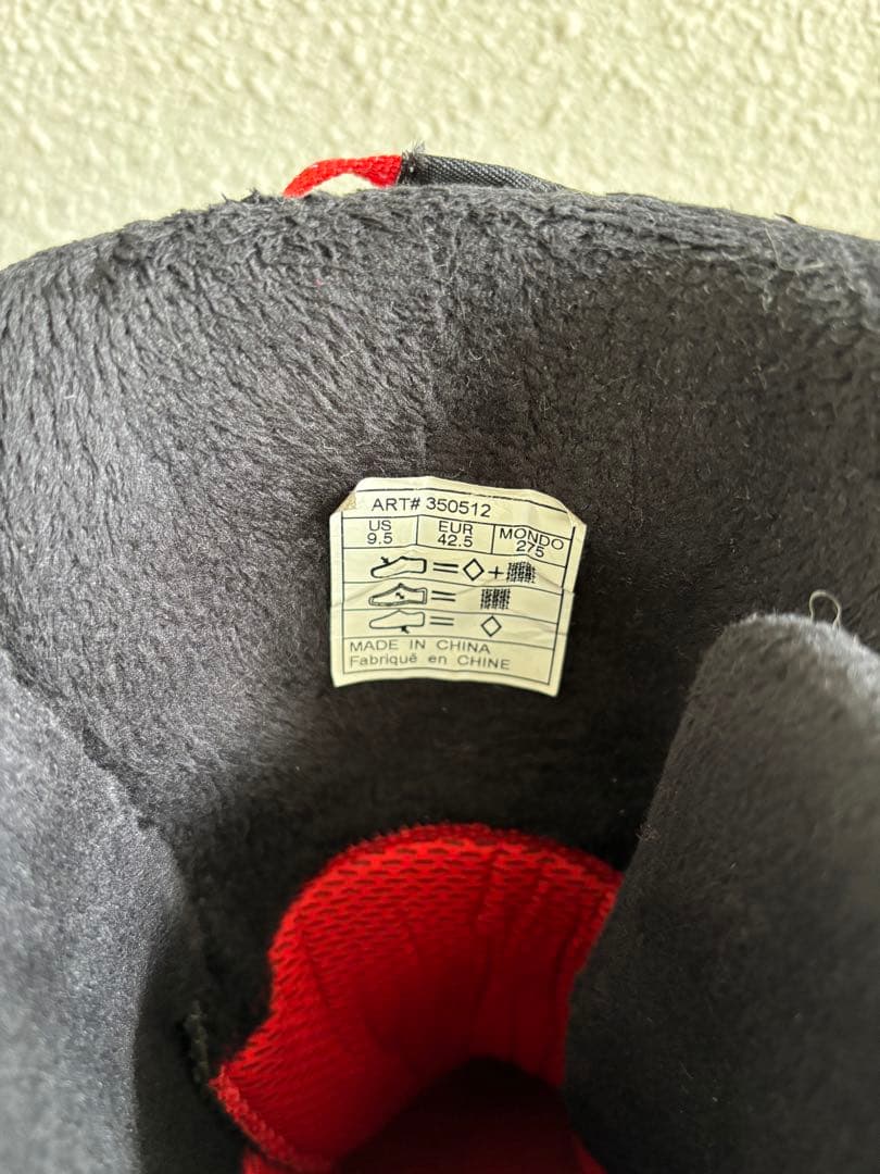 HEAD スノーボード　ブーツ　27.5cm