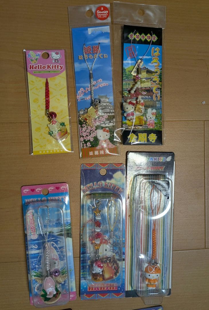 【ご当地キティ】 ハローキティ根付け ストラップ等 51個セット
