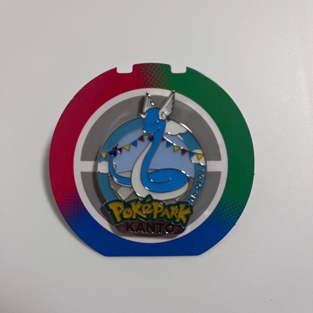 ポケパーク ピンバッジ ピンズ ハクリュー - メルカリ