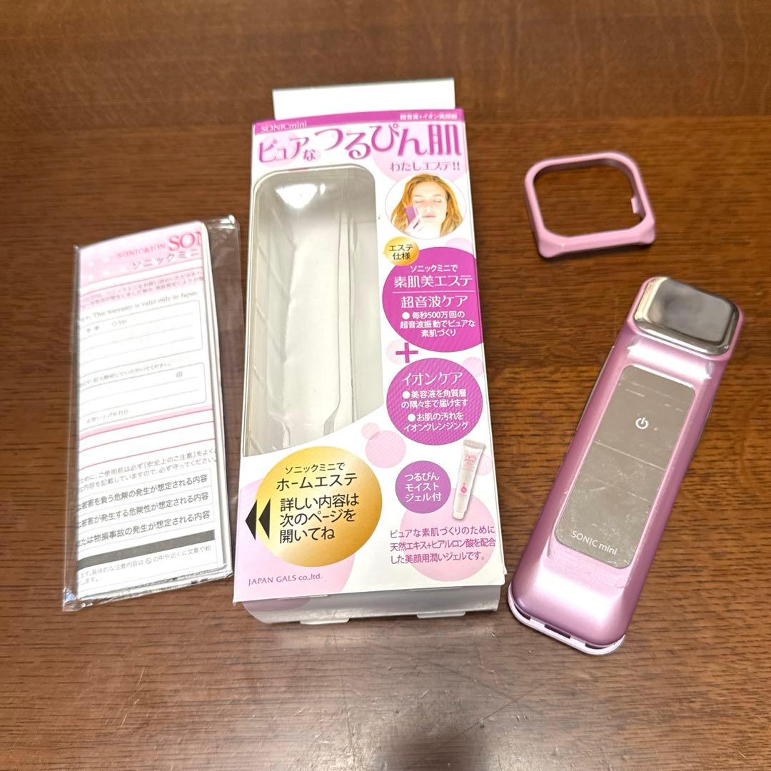 ソニックミニ超音波➕イオン美顔器 - メルカリ