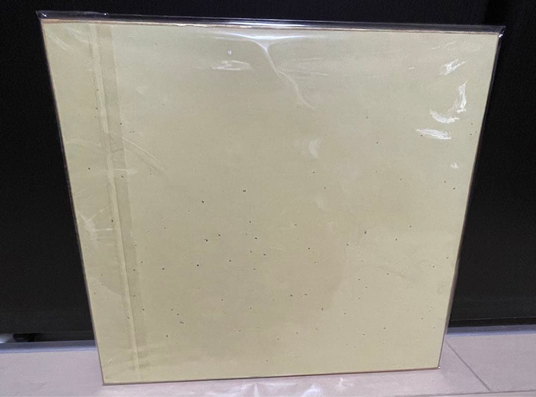 川崎のぼる 直筆イラスト 直筆サイン 色紙 いなかっぺ大将 川崎先生