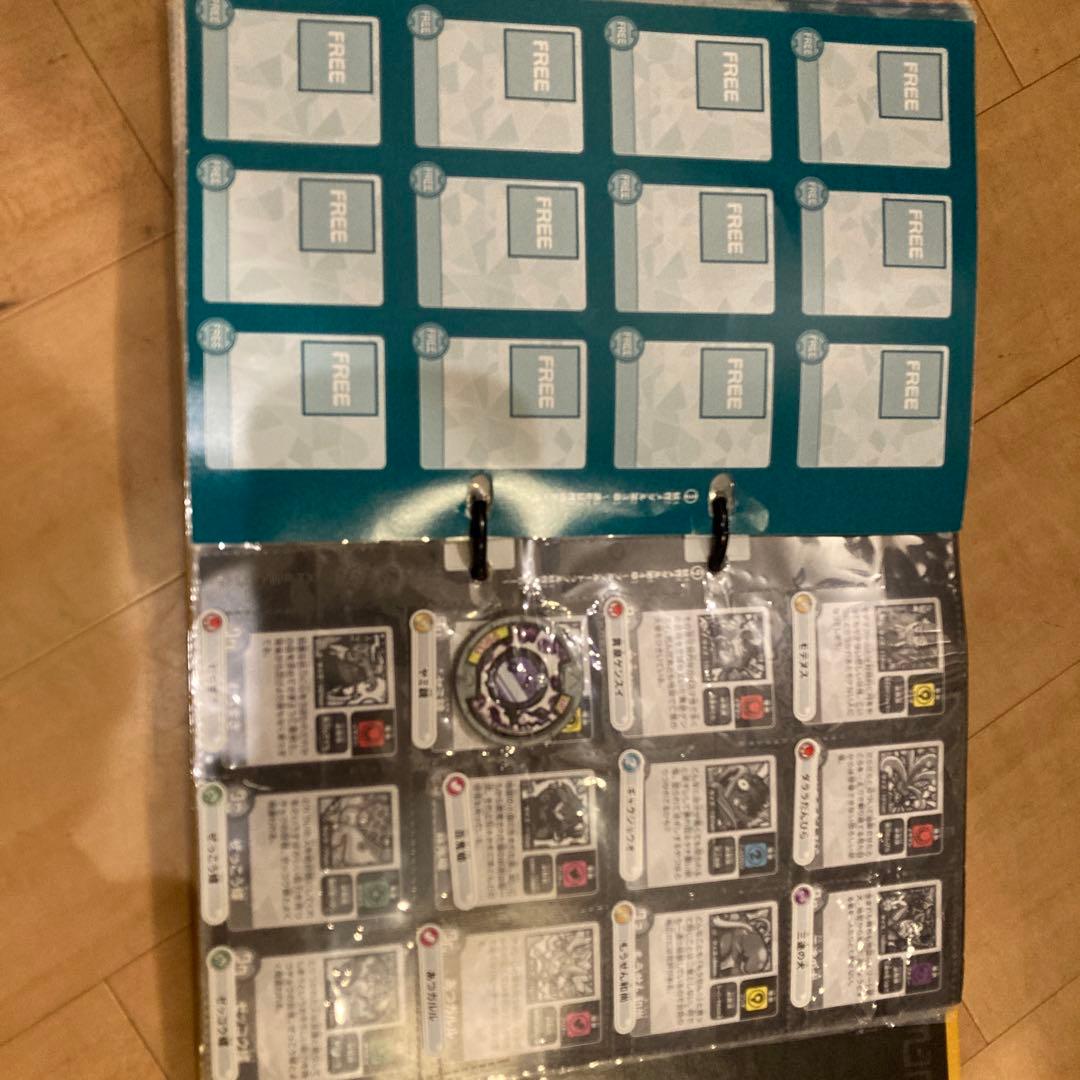 妖怪ウォッチメダルセット　値下げ⭕️