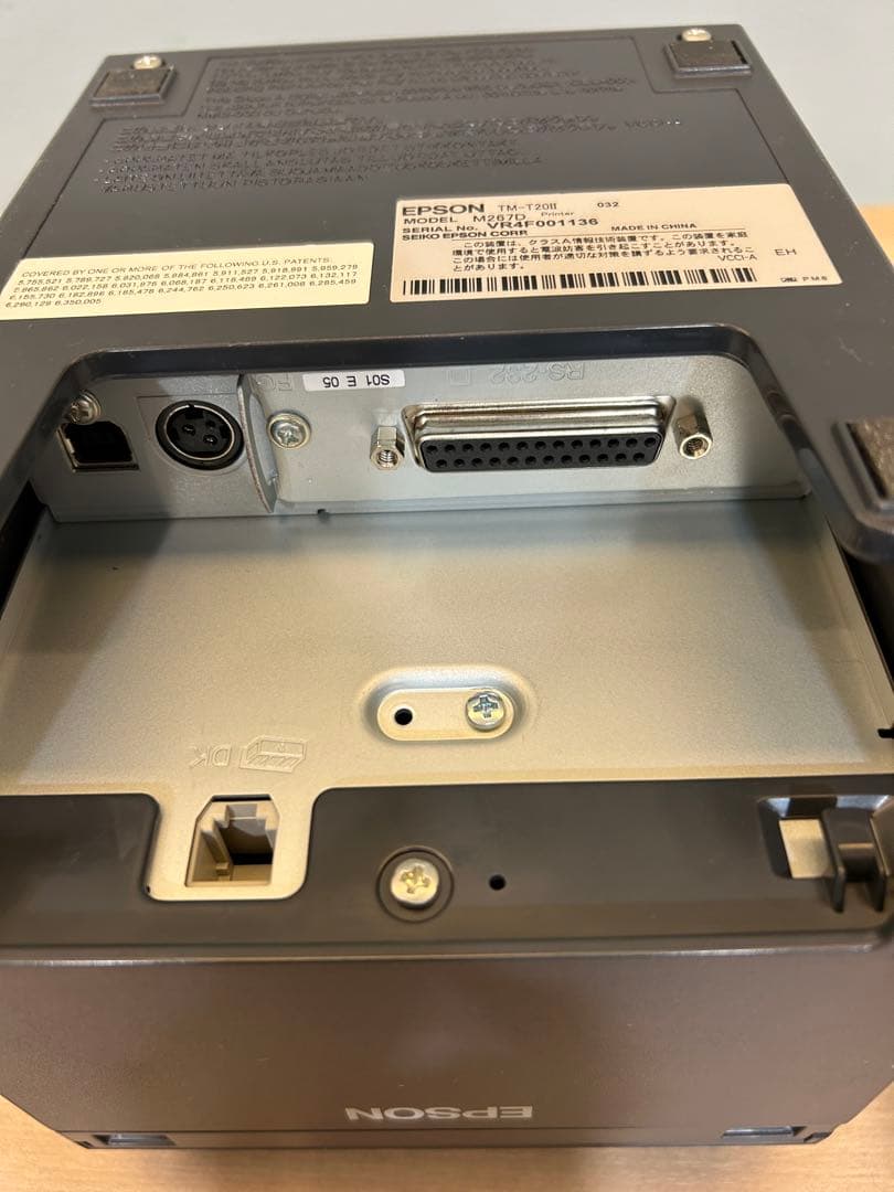 エプソン TM-20i i i M267D - メルカリ