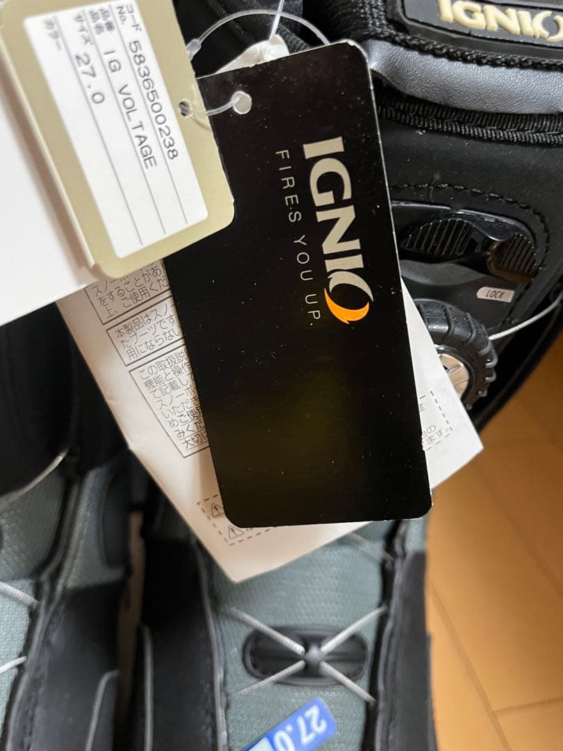 【新品未使用】IGNIO スノーボードブーツ 27.0cm