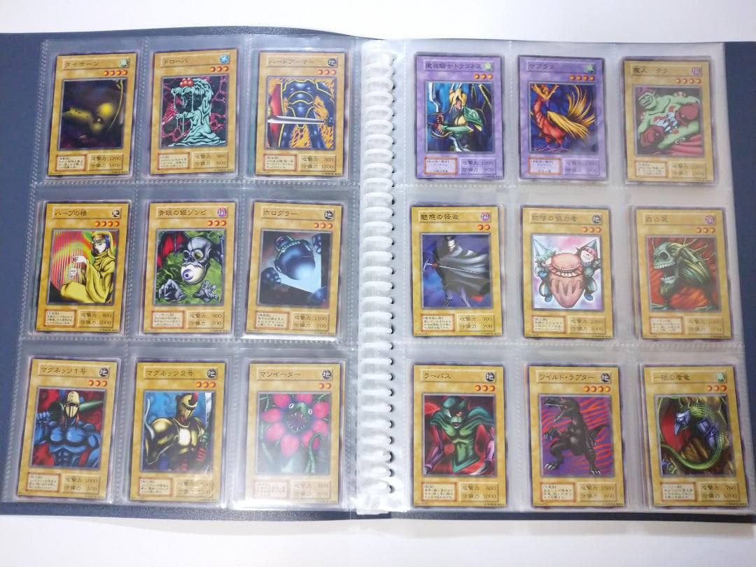 遊戯王 初期vol.1～vol.7 ノーマル・字レア コンプリートファイル