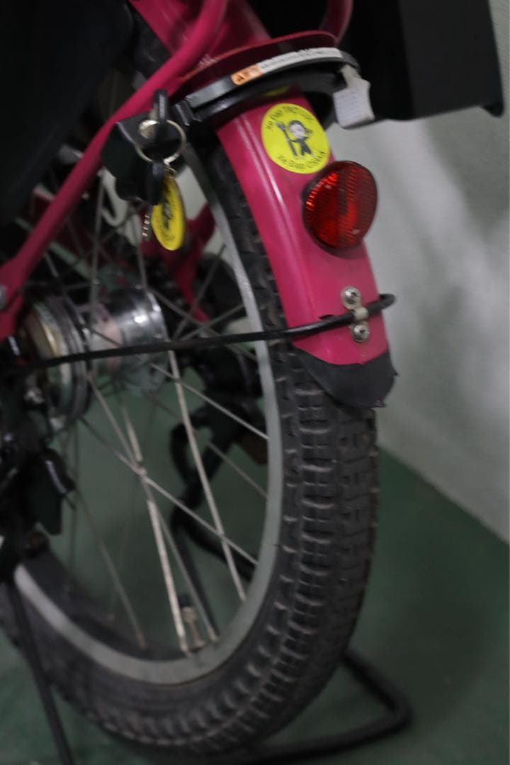 まーる丸　12.3ah 引き取り