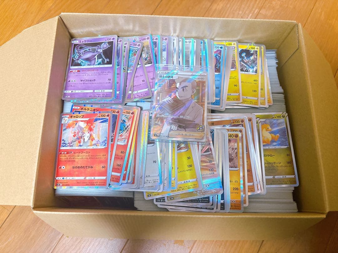 匿名配送】ポケカ まとめ売り 約2000枚※SR1枚おまけ付き - メルカリ