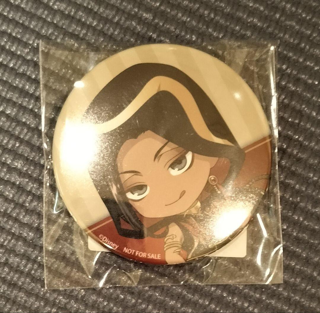 【ツイステ】ねんどろいど ジャミル・バイパー 特典缶バッジ付き【お値下げ】