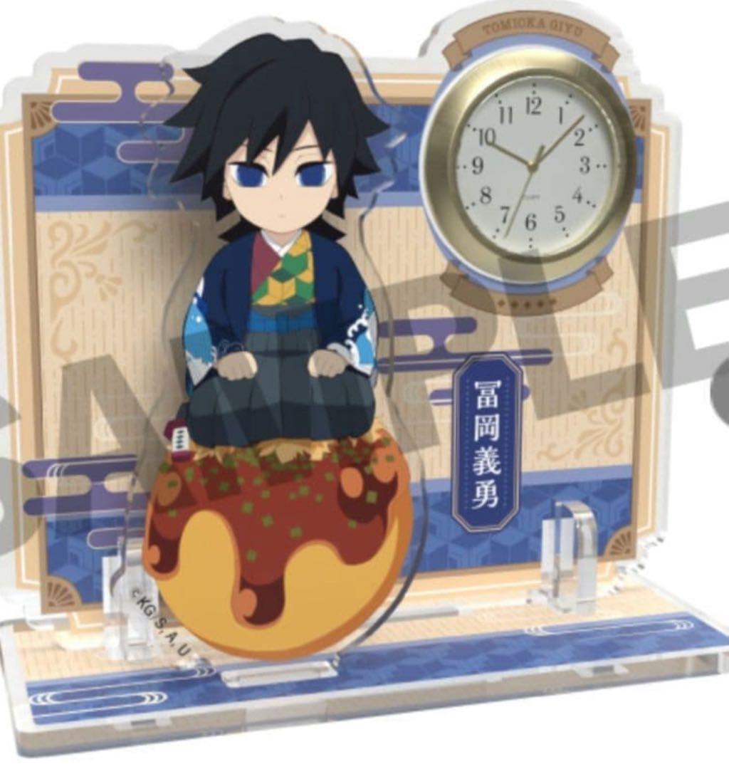 冨岡義勇 ジオラマ　ミニアクリルクロック　時計　銀だこ