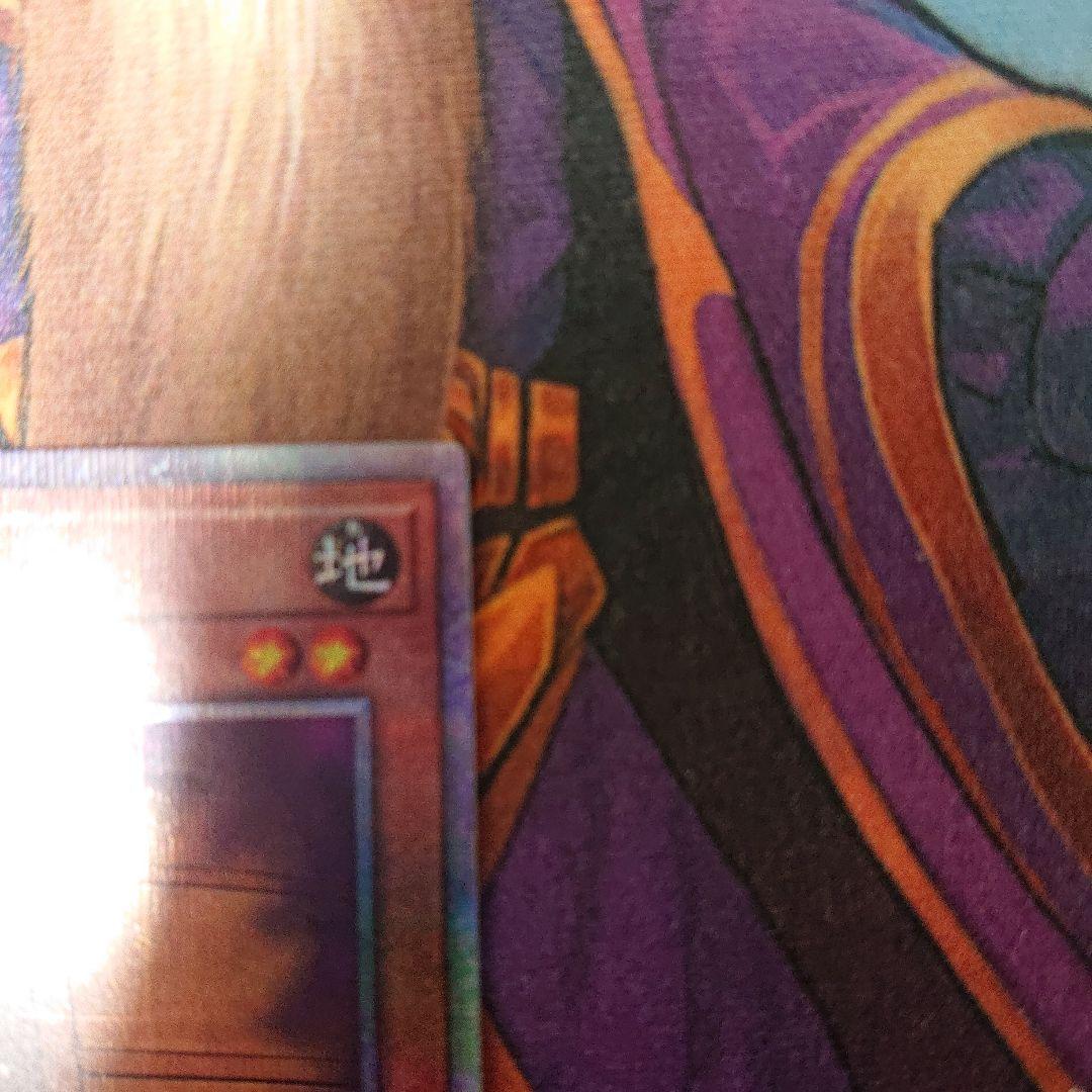 遊戯王　増殖するG 25th クオシク