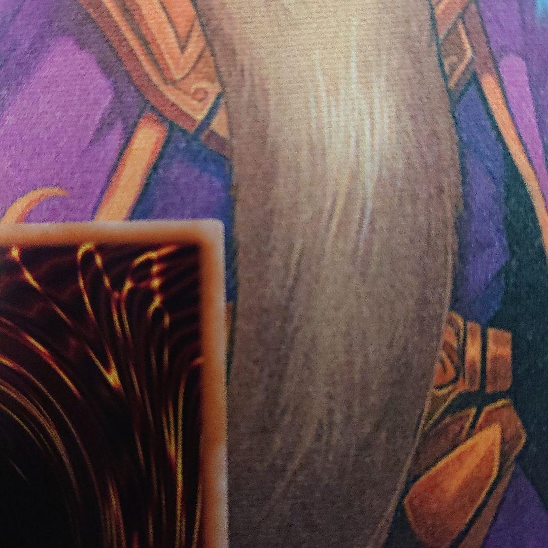 遊戯王　増殖するG 25th クオシク