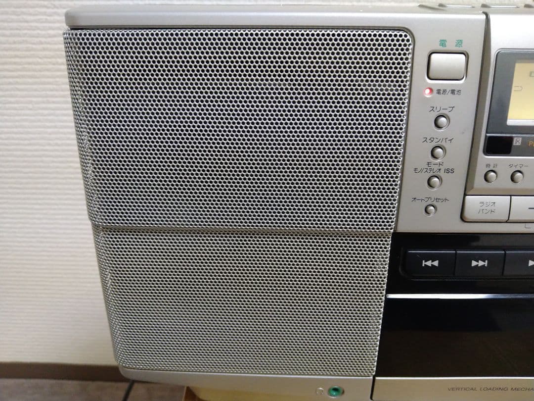 ソニー CDラジカセ SONY ZS-D50 ジャンク - メルカリ