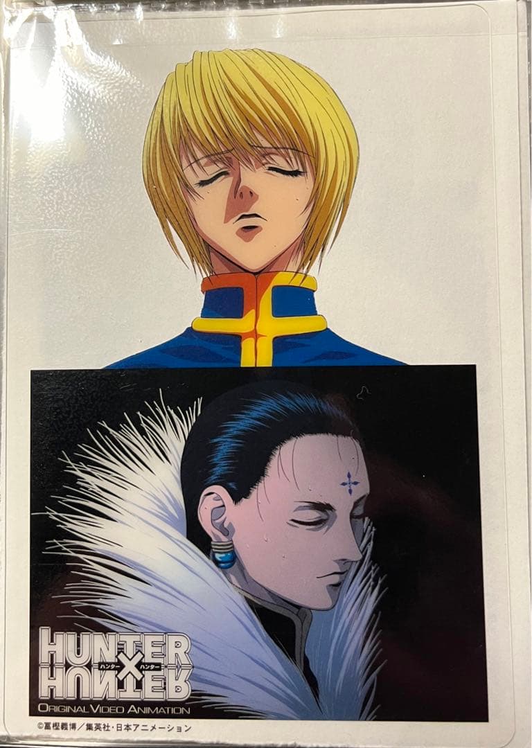 ☆HUNTER×HUNTER クリアポストカード クラピカ＆クロロ - メルカリ